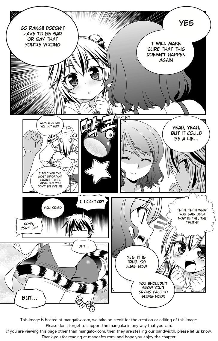 My Love Tiger Chapter 093 page 15