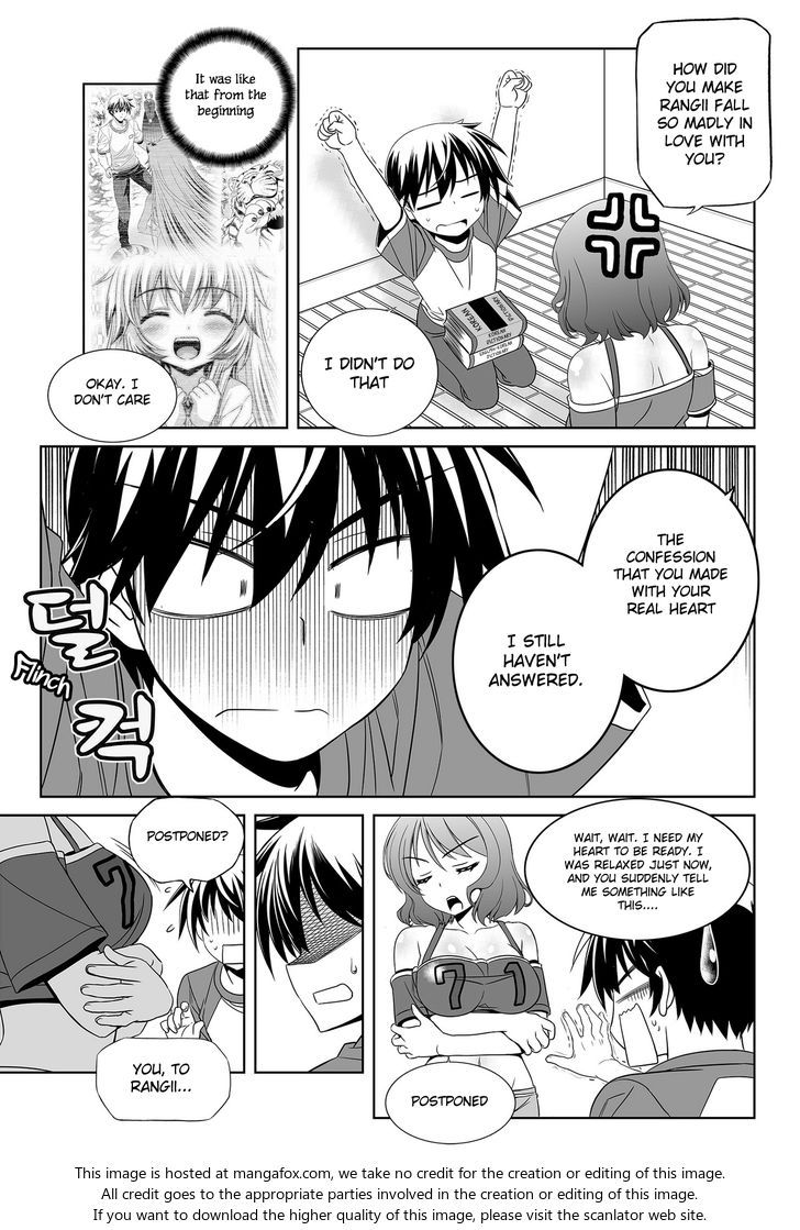 My Love Tiger Chapter 094 page 5