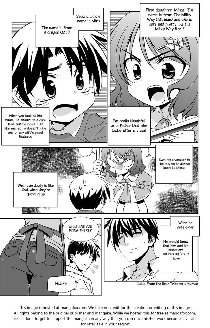 My Love Tiger Chapter 095 page 5