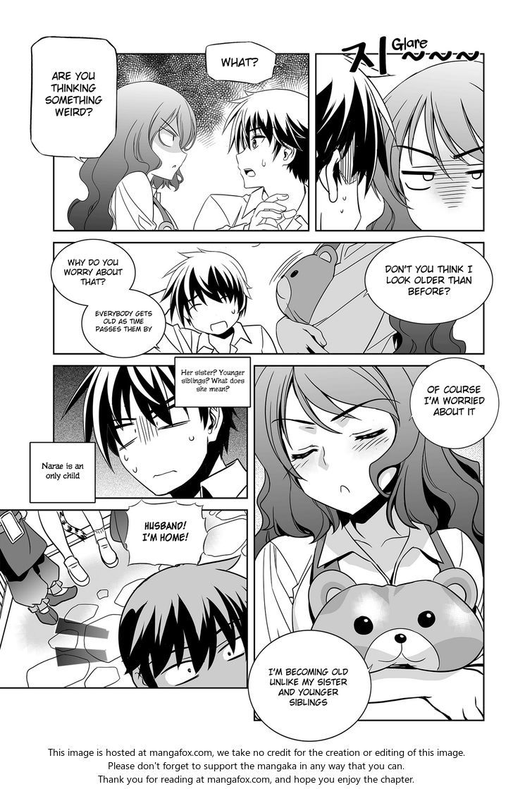 My Love Tiger Chapter 095 page 7