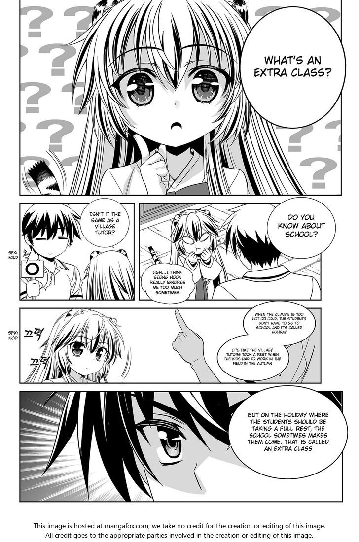 My Love Tiger Chapter 096 page 4