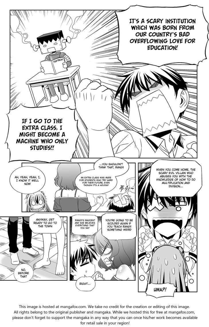 My Love Tiger Chapter 096 page 5