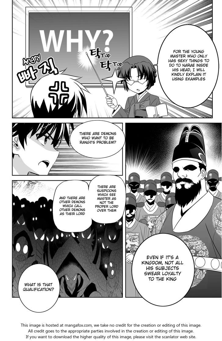 My Love Tiger Chapter 097 page 6
