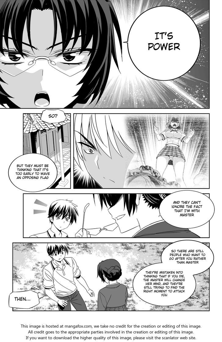 My Love Tiger Chapter 097 page 7