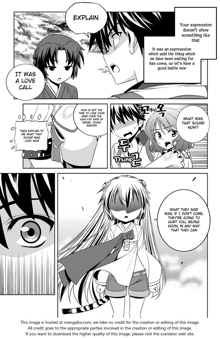 My Love Tiger Chapter 097 page 13
