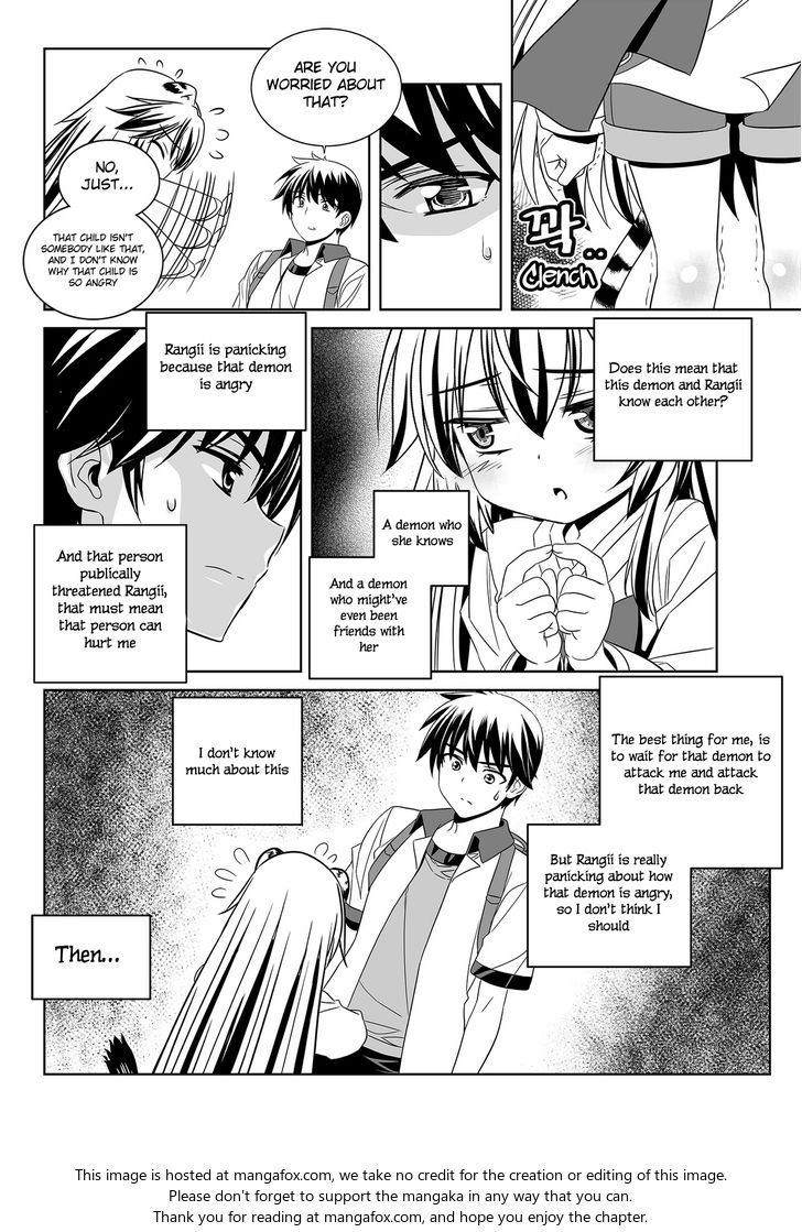 My Love Tiger Chapter 097 page 14