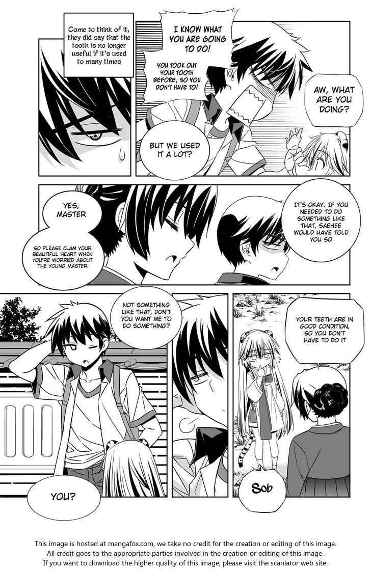 My Love Tiger Chapter 098 page 5
