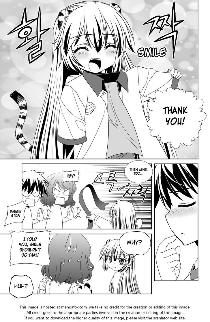 My Love Tiger Chapter 098 page 9