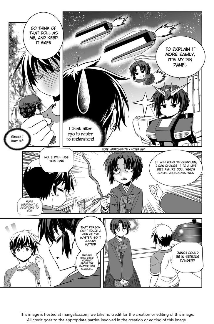 My Love Tiger Chapter 099 page 6