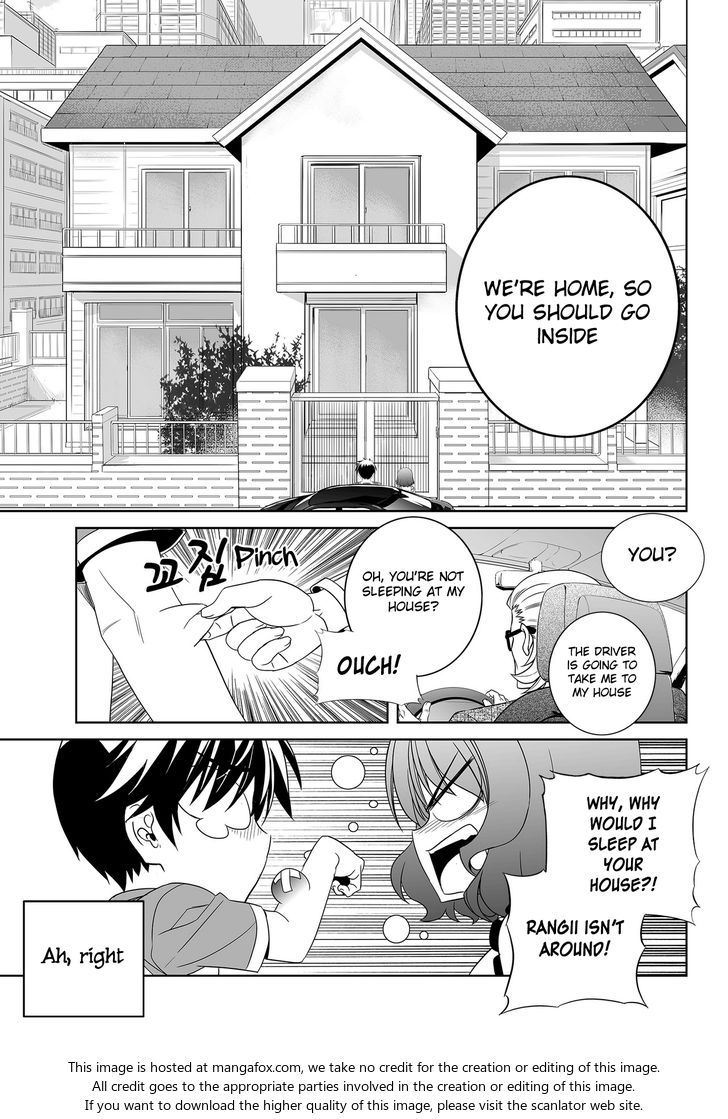 My Love Tiger Chapter 099 page 14