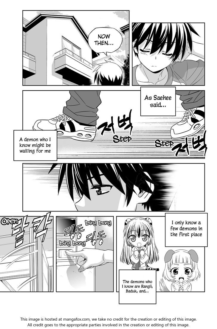 My Love Tiger Chapter 099 page 16