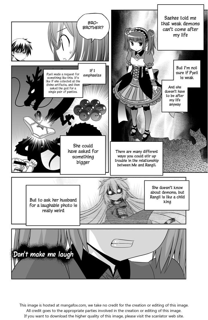 My Love Tiger Chapter 101 page 13
