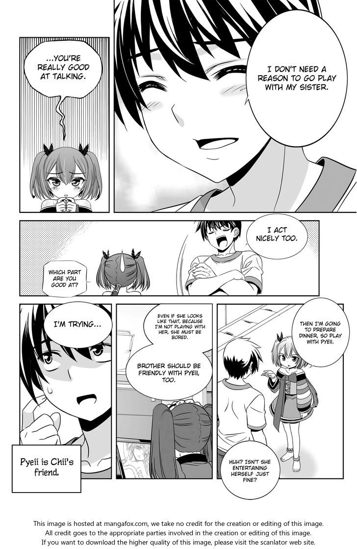 My Love Tiger Chapter 108 page 5