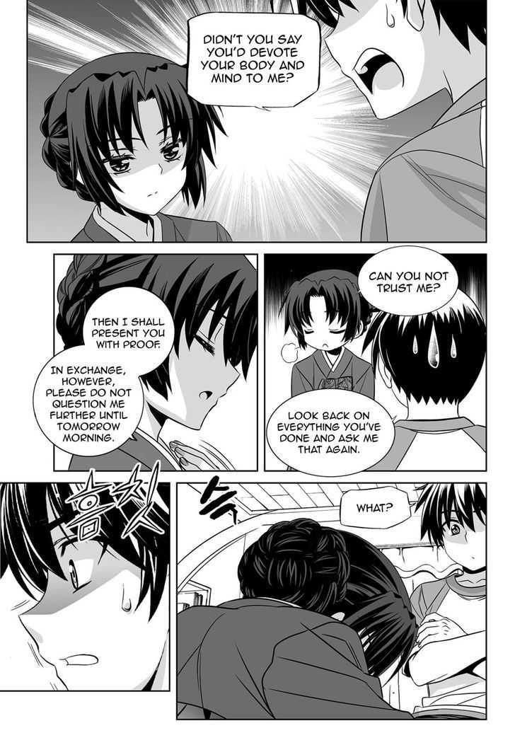 My Love Tiger Chapter 127 page 12