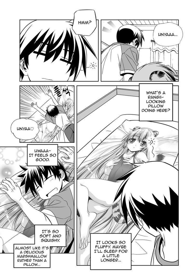 My Love Tiger Chapter 129 page 3