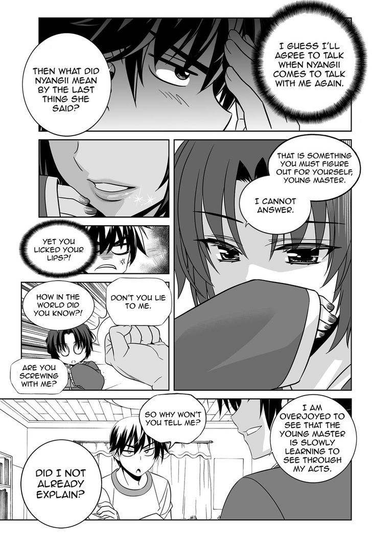 My Love Tiger Chapter 134 page 7