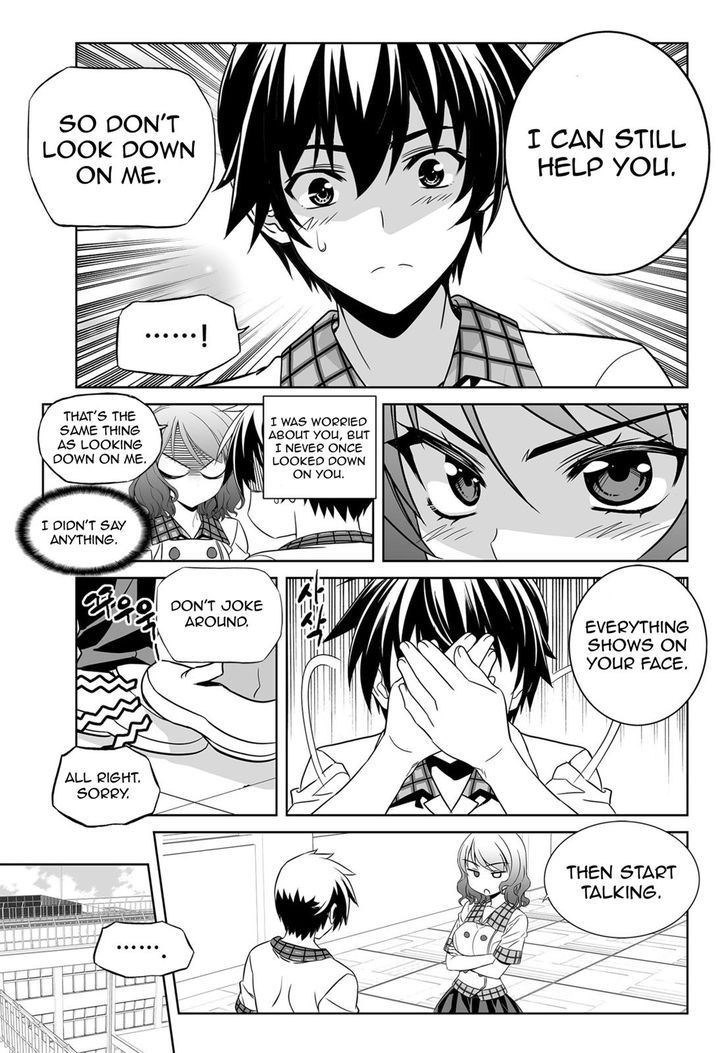 My Love Tiger Chapter 140 page 7