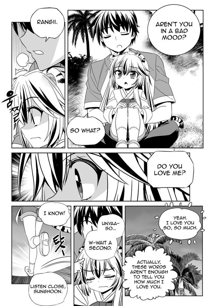 My Love Tiger Chapter 149 page 5