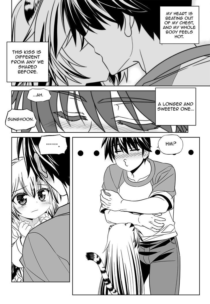 My Love Tiger Chapter 150 page 2