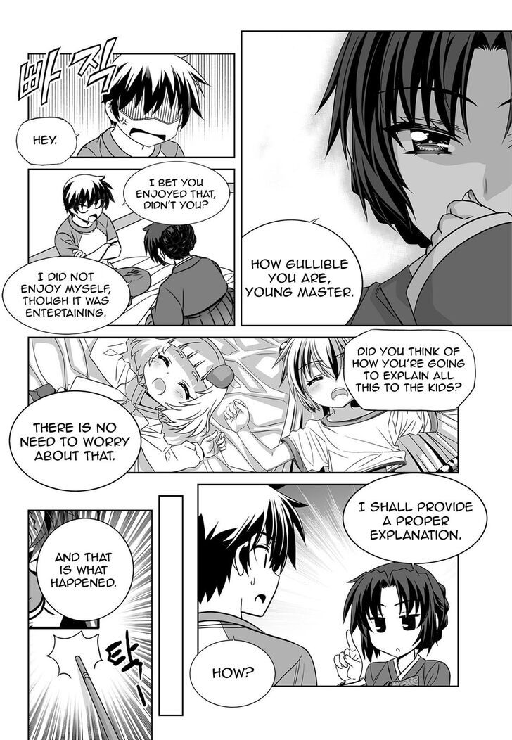 My Love Tiger Chapter 155 page 5