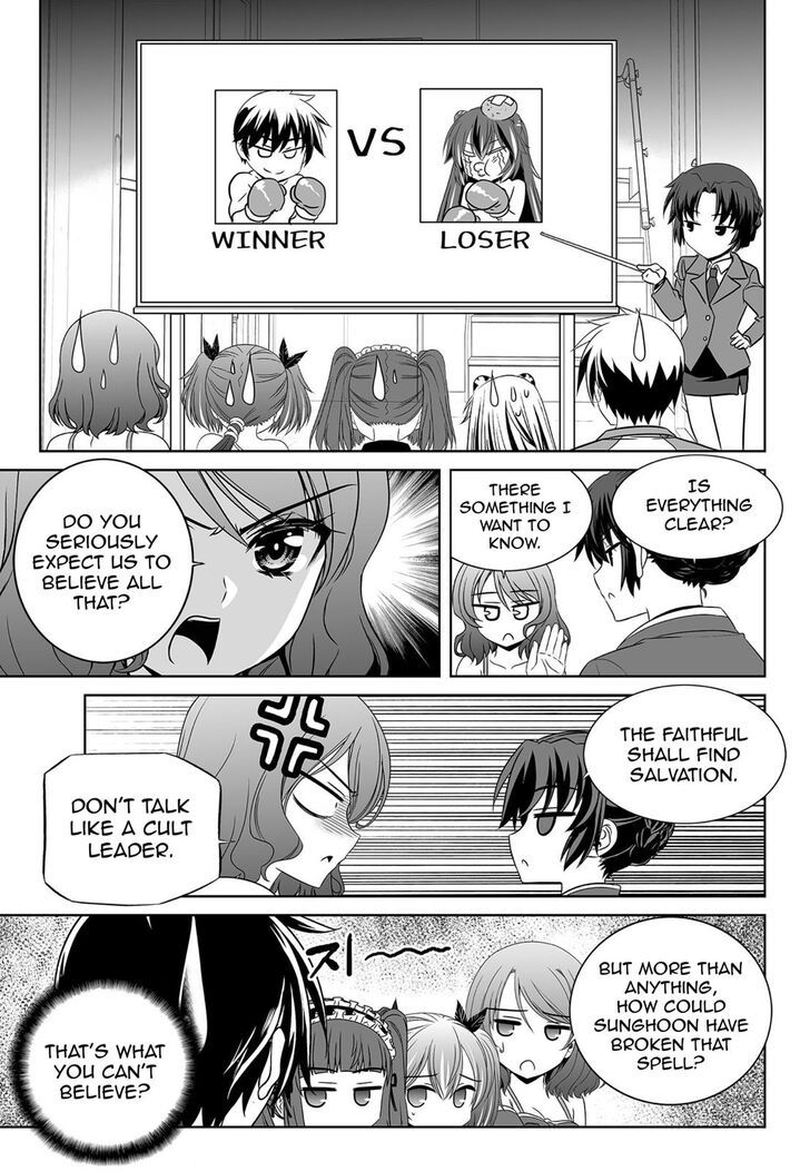 My Love Tiger Chapter 155 page 6