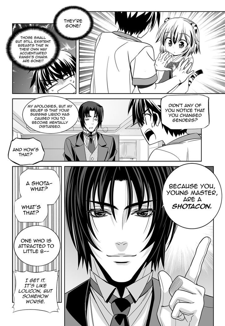My Love Tiger Chapter 156 page 6