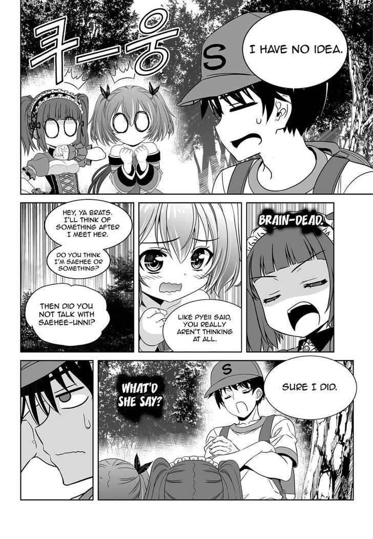 My Love Tiger Chapter 162 page 4