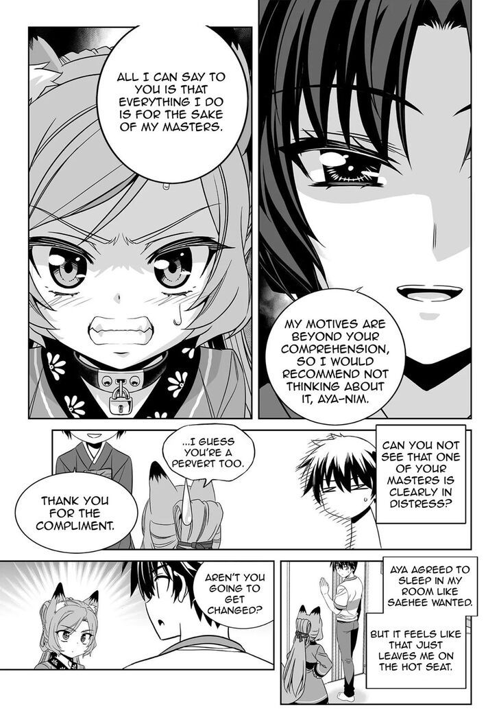 My Love Tiger Chapter 176 page 3