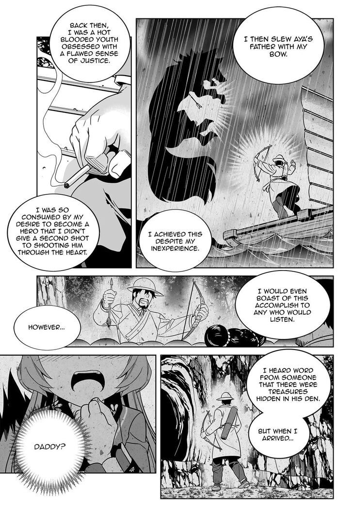 My Love Tiger Chapter 179 page 14
