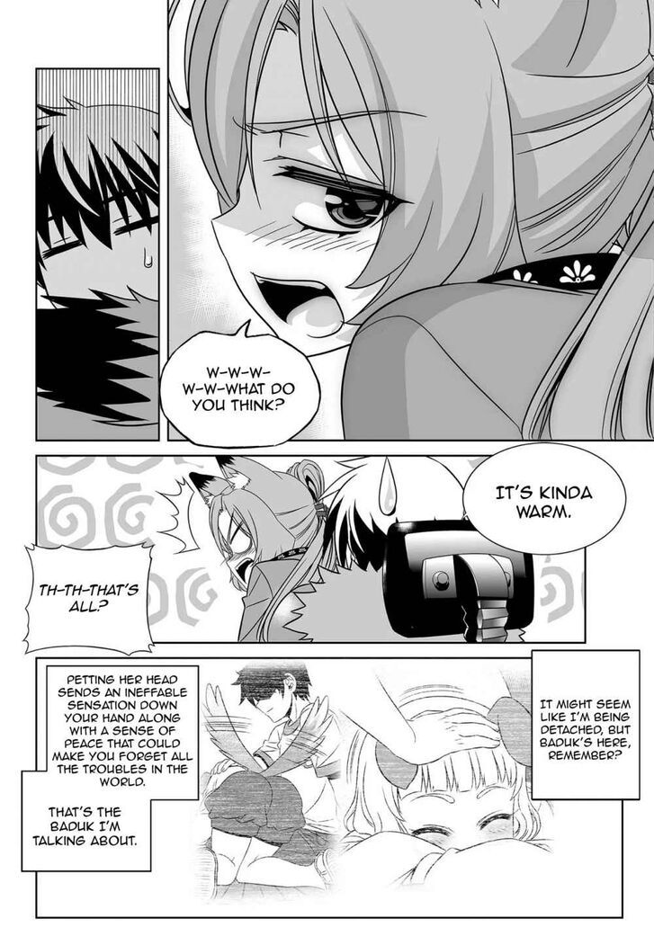 My Love Tiger Chapter 183 page 4