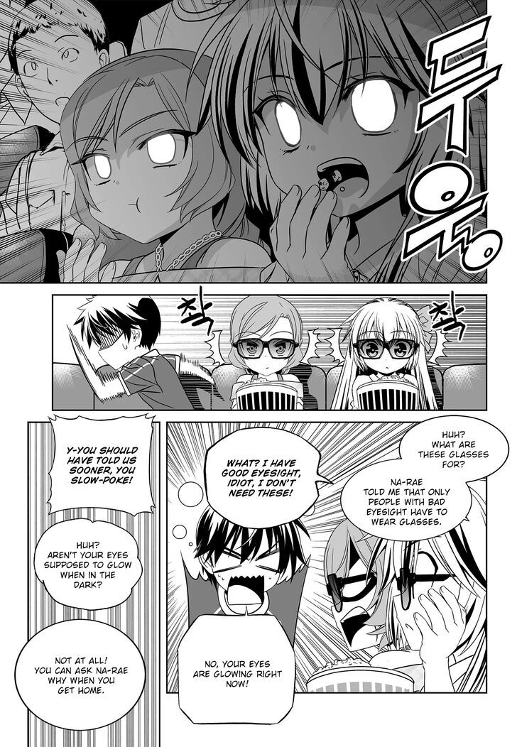 My Love Tiger Chapter 188 page 9