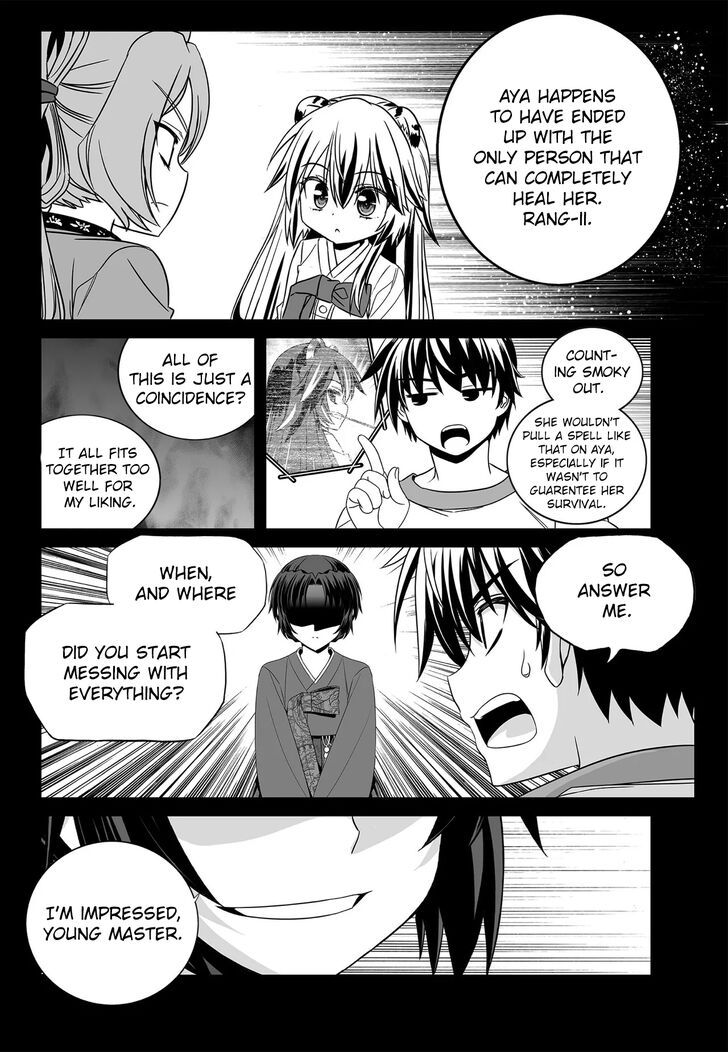 My Love Tiger Chapter 192 page 9