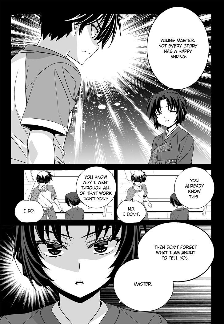 My Love Tiger Chapter 193 page 6