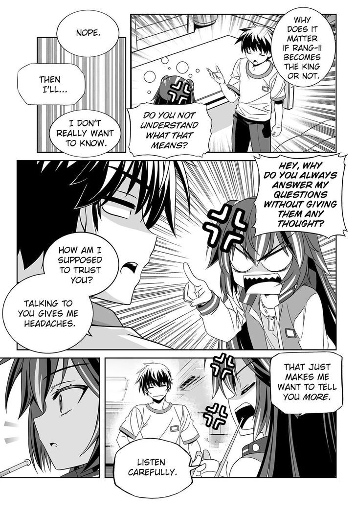My Love Tiger Chapter 200 page 14