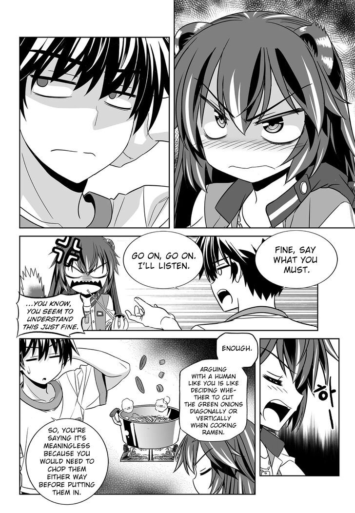 My Love Tiger Chapter 201 page 3