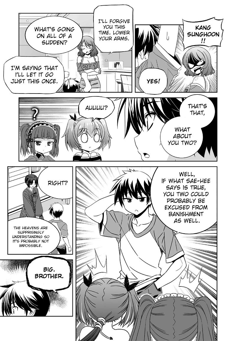 My Love Tiger Chapter 207 page 6