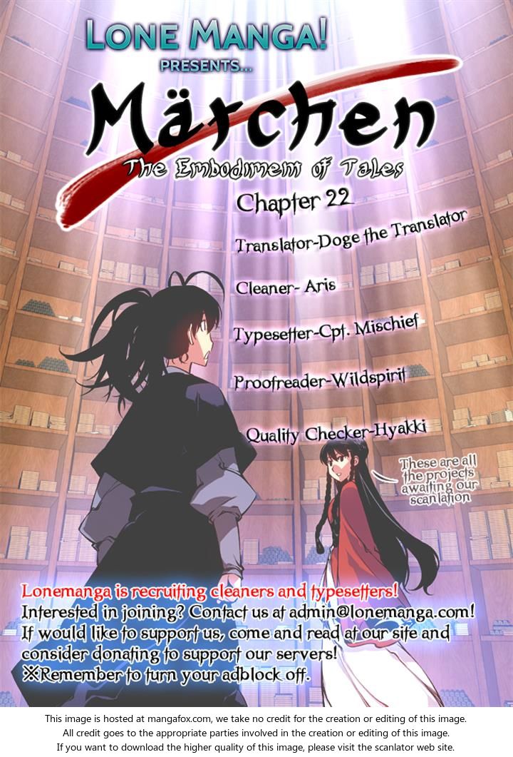 Marchen - The Embodiment of Tales Chapter 022 page 20