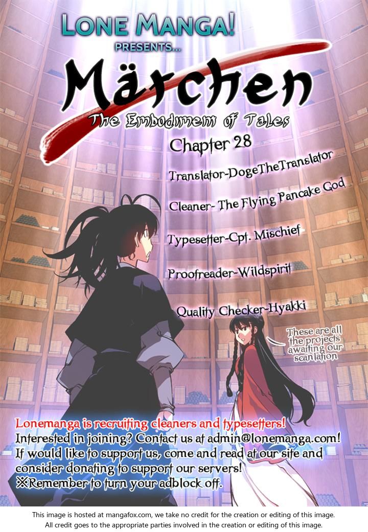 Marchen - The Embodiment of Tales Chapter 028 page 33