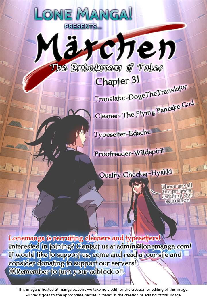Marchen - The Embodiment of Tales Chapter 031 page 24