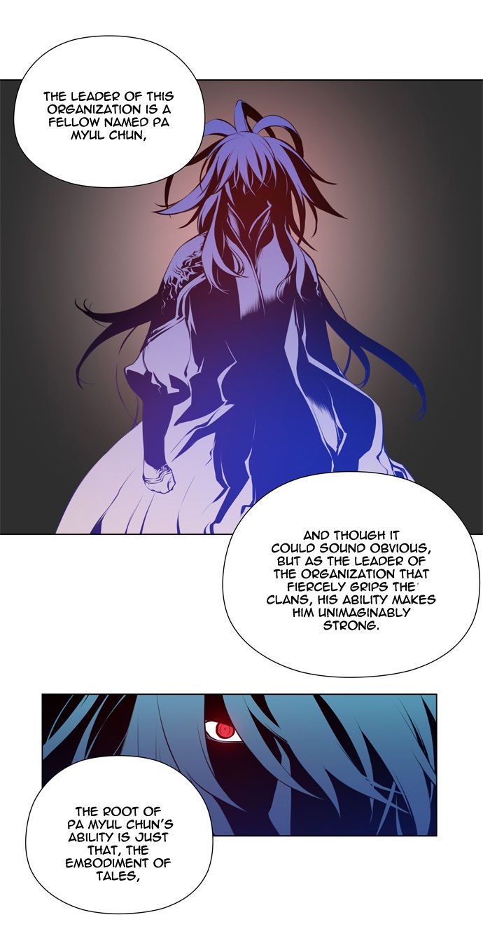 Marchen - The Embodiment of Tales Chapter 056 page 7