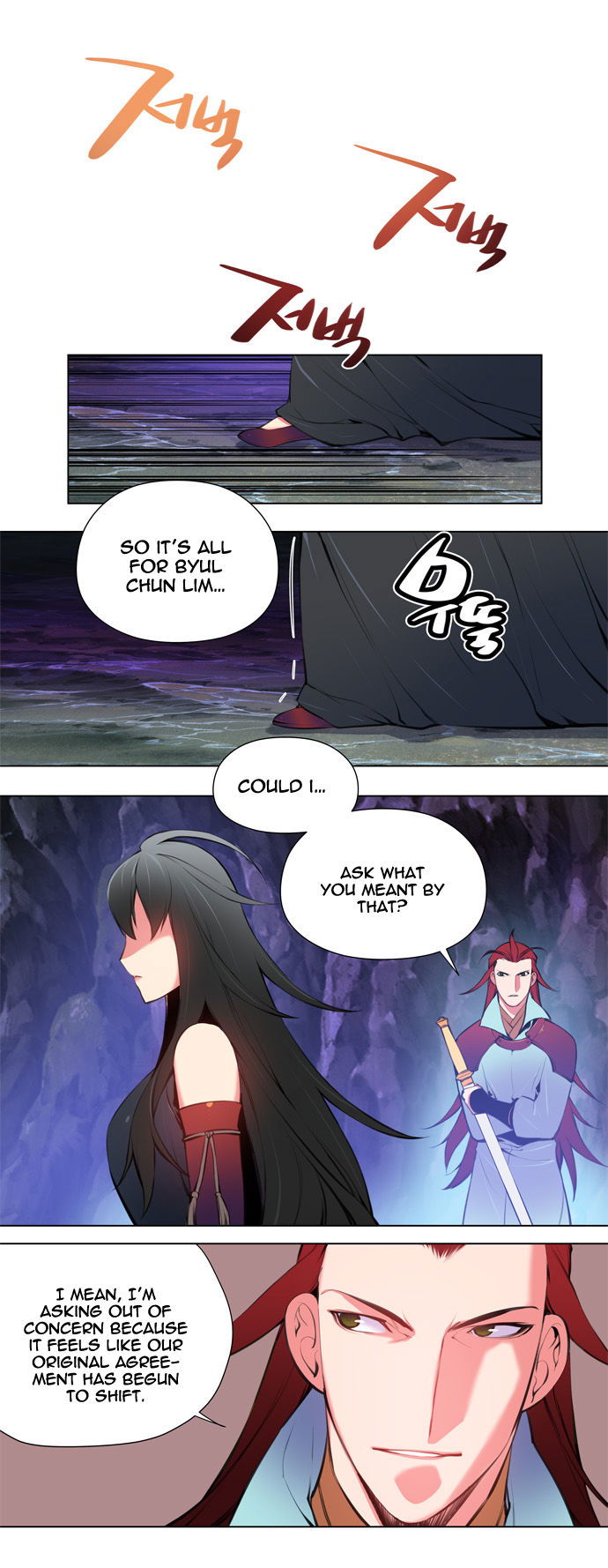 Marchen - The Embodiment of Tales Chapter 066 page 12