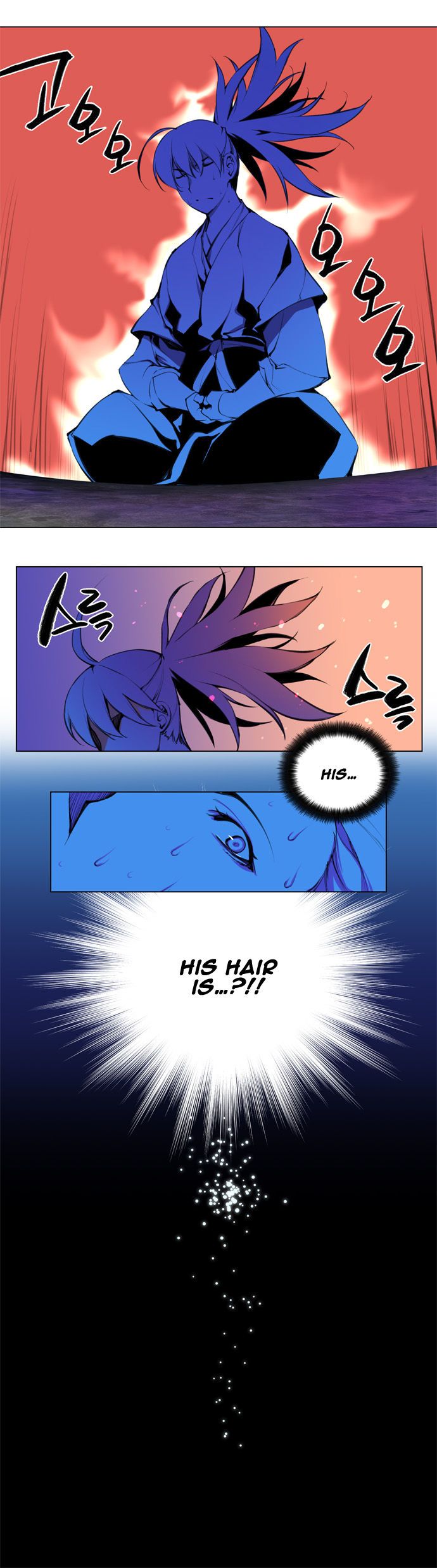 Marchen - The Embodiment of Tales Chapter 079 page 7