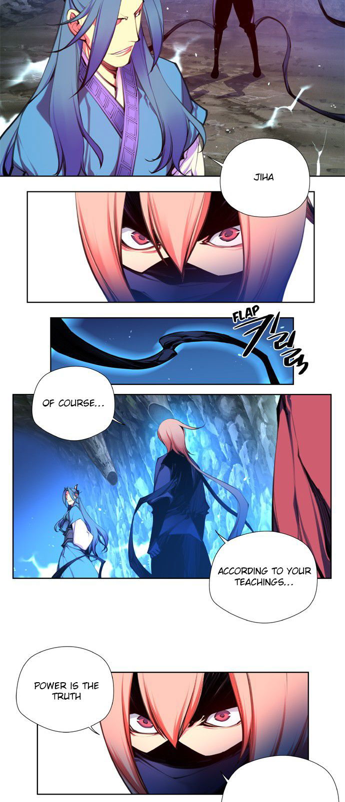 Marchen - The Embodiment of Tales Chapter 101 page 5