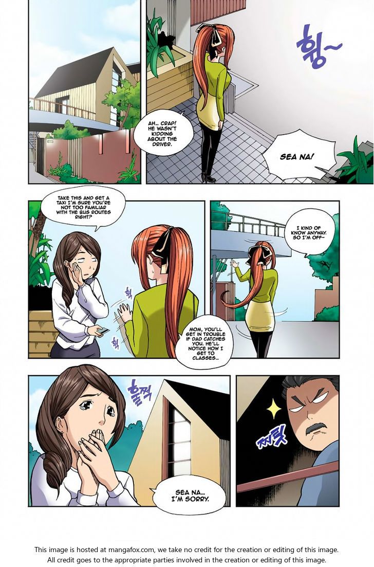 Skill of Lure Chapter 004.5 page 6