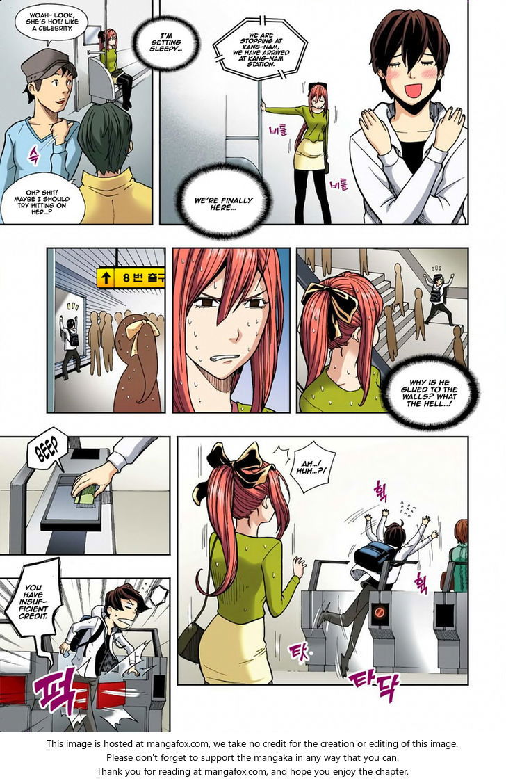 Skill of Lure Chapter 004.5 page 9