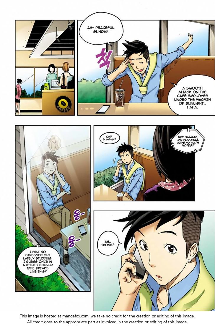 Skill of Lure Chapter 005 page 6