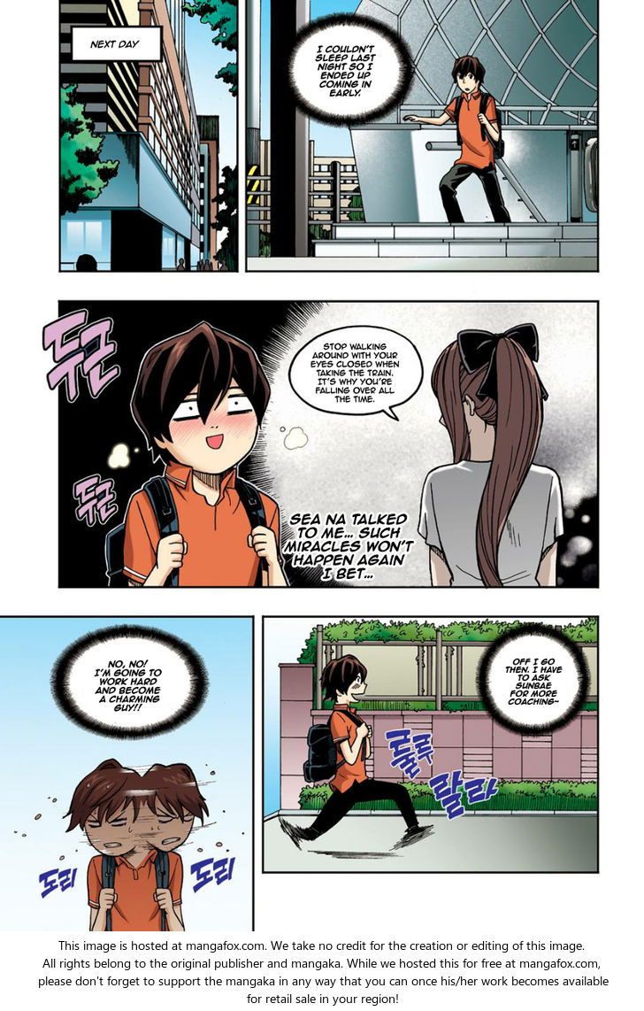 Skill of Lure Chapter 006 page 25