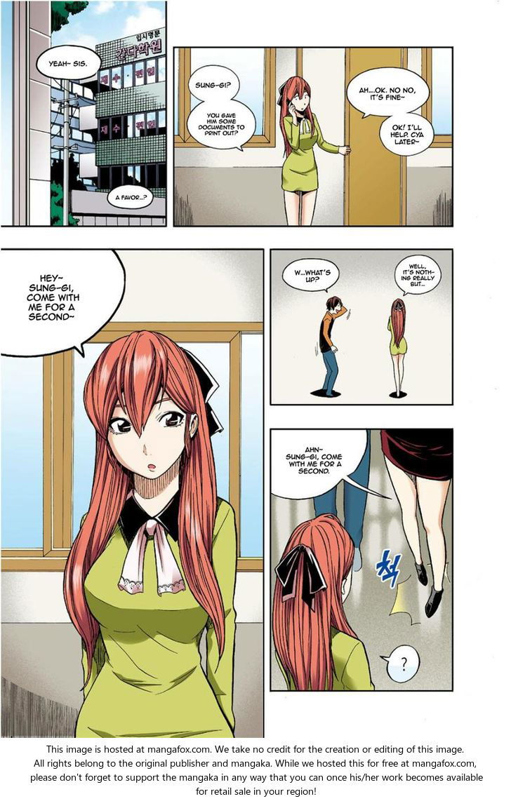 Skill of Lure Chapter 011 page 3