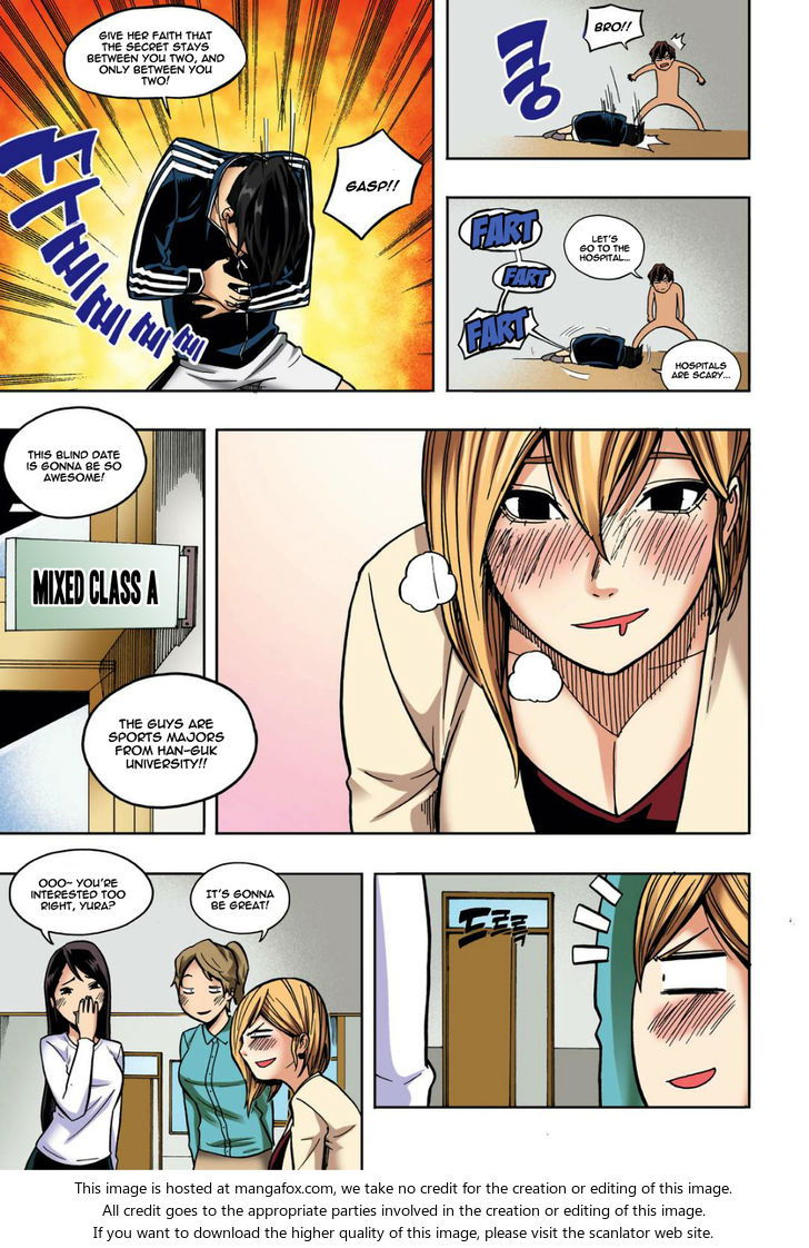 Skill of Lure Chapter 016 page 18