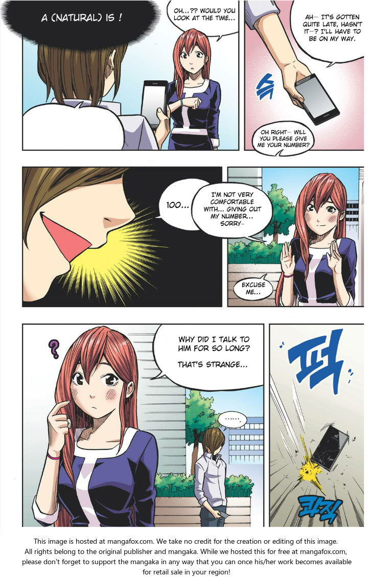 Skill of Lure Chapter 018 page 29